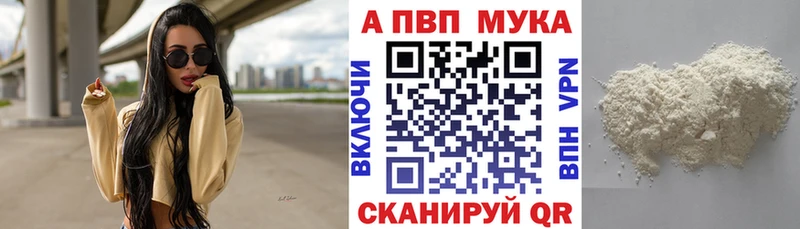 Каннабис Суоярви