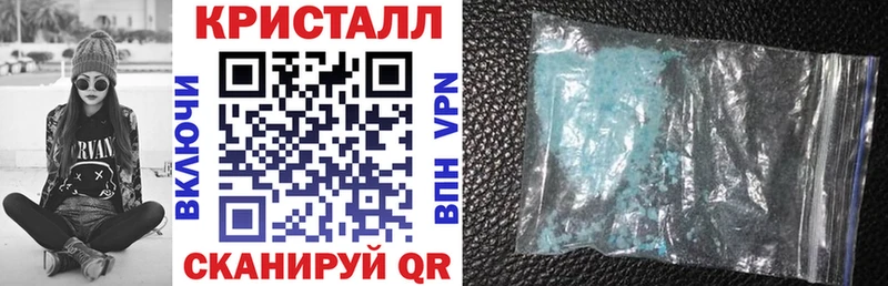 Amphetamine 97% Суоярви