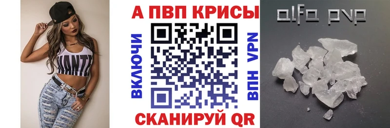 A-PVP СК КРИС  Суоярви 