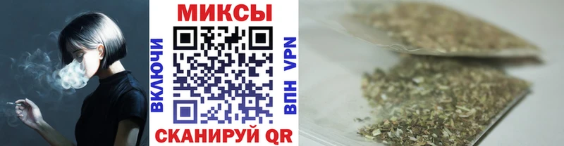 БУТИРАТ Butirat  Суоярви 