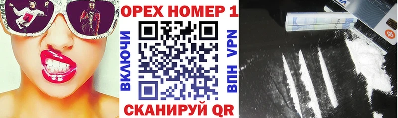 Кокаин 99%  omg ТОР  Суоярви 