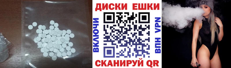 ЭКСТАЗИ Дубай  где продают наркотики  Суоярви 