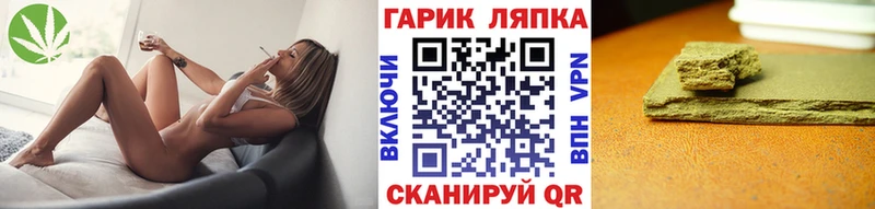Гашиш VHQ  мега как зайти  Суоярви 