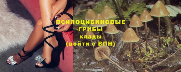 меф Абдулино
