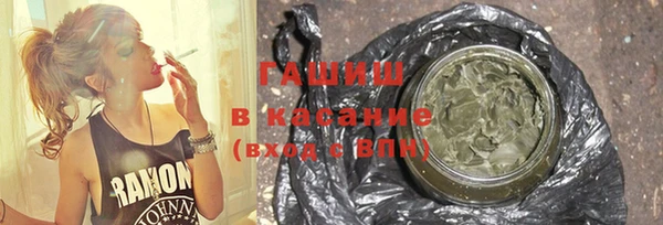 шишки Абаза