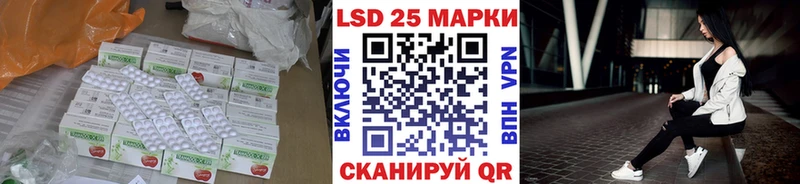 ЛСД экстази ecstasy Суоярви
