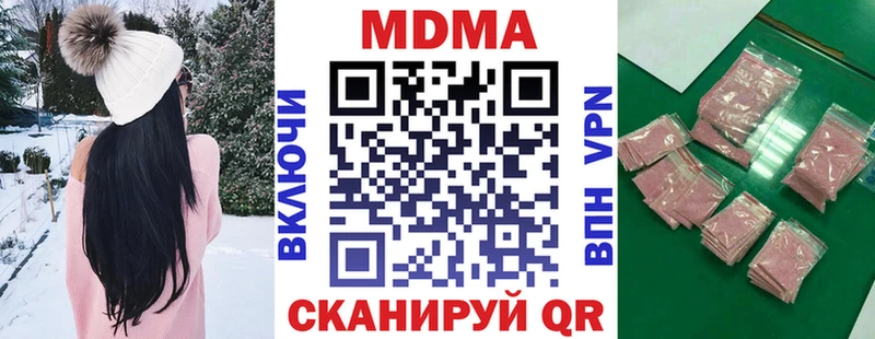 kraken как войти Суоярви MDMA кристаллы