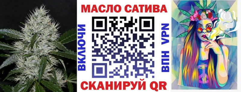 кракен как зайти  Суоярви  ТГК жижа 